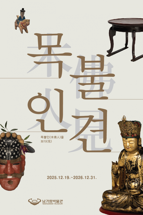 74595b4e4c329f77d75335dbd132dc90_1773378939_7461.png 74595b4e4c329f77d75335dbd132dc90_1773378939_7461.png